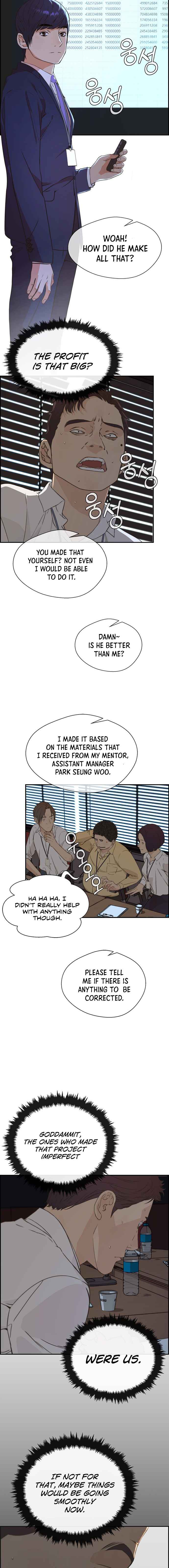 Real Man Chapter 49 page 12