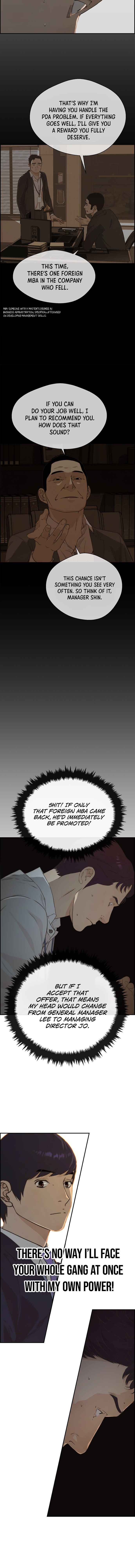 Real Man Chapter 49 page 13