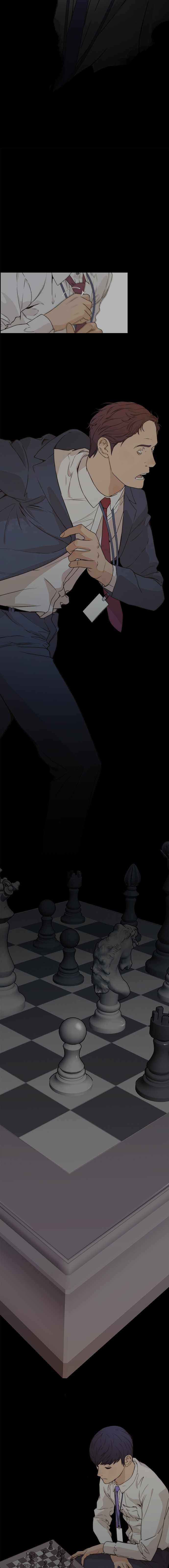 Real Man Chapter 52 page 17
