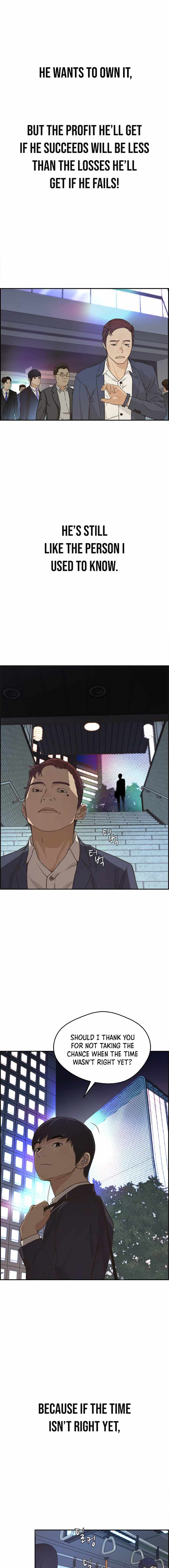 Real Man Chapter 52 page 8