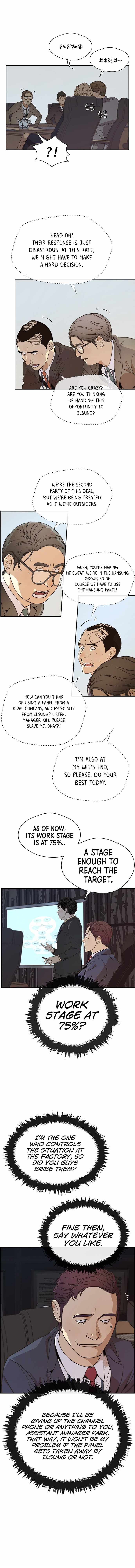 Real Man Chapter 54 page 8