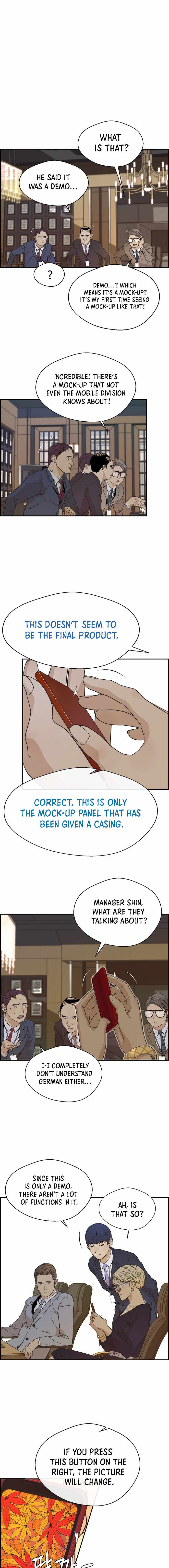 Real Man Chapter 55 page 3
