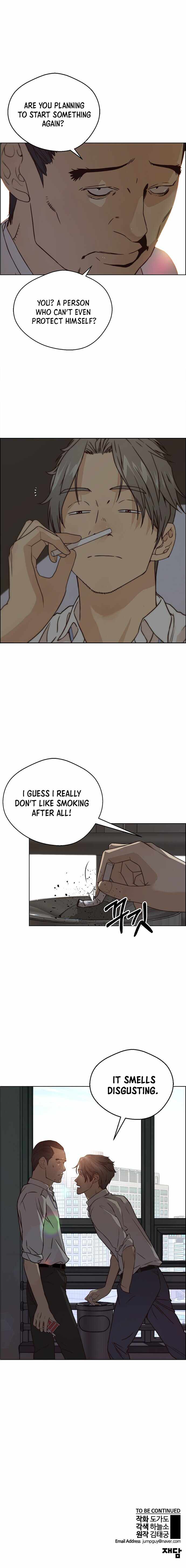 Real Man Chapter 58 page 11