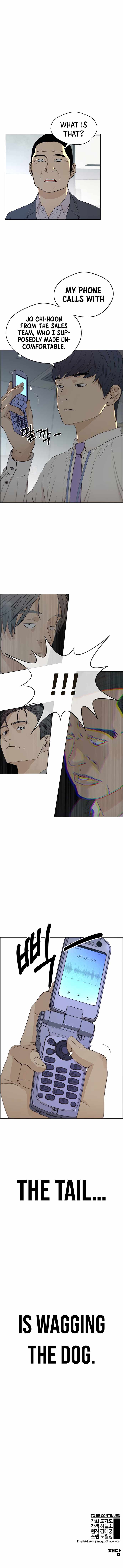 Real Man Chapter 67 page 13