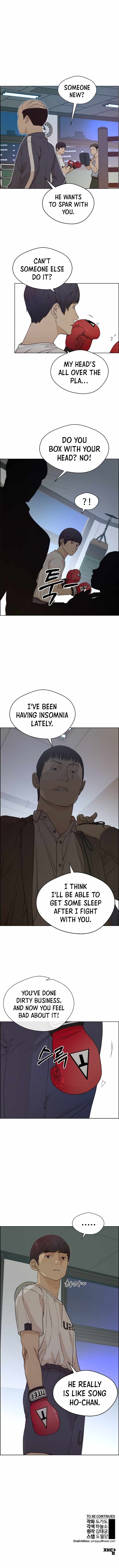Real Man Chapter 69 page 13