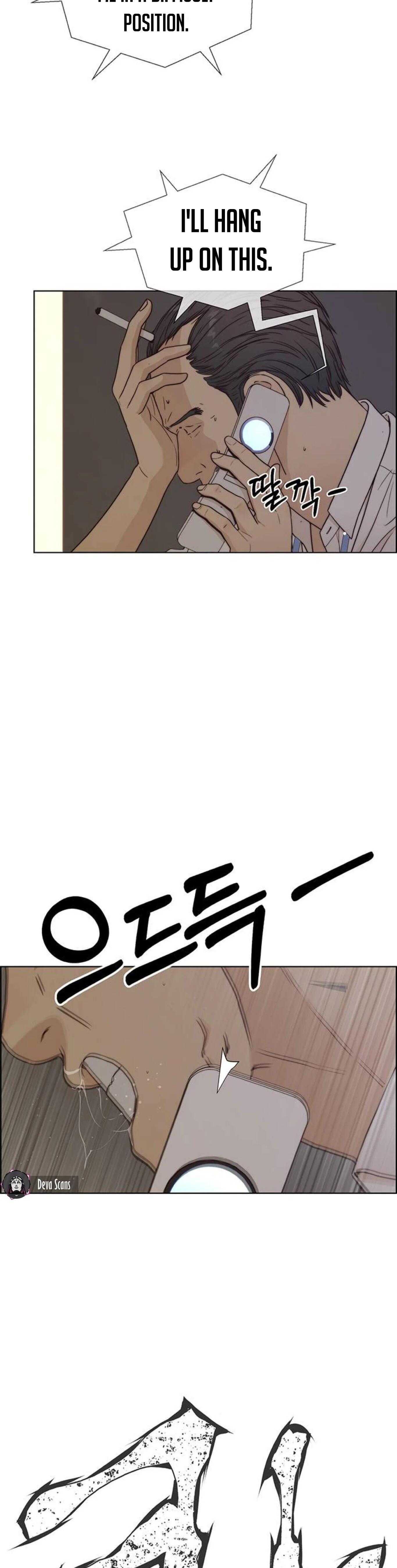 Real Man Chapter 72 page 50