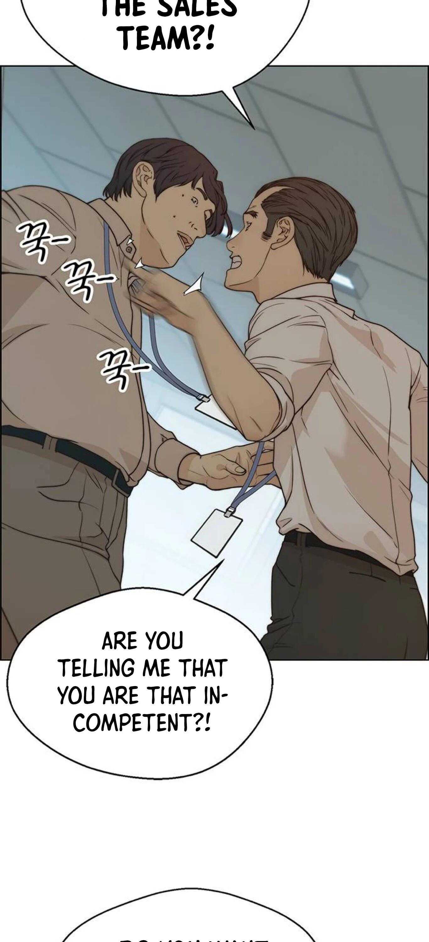 Real Man Chapter 72 page 60