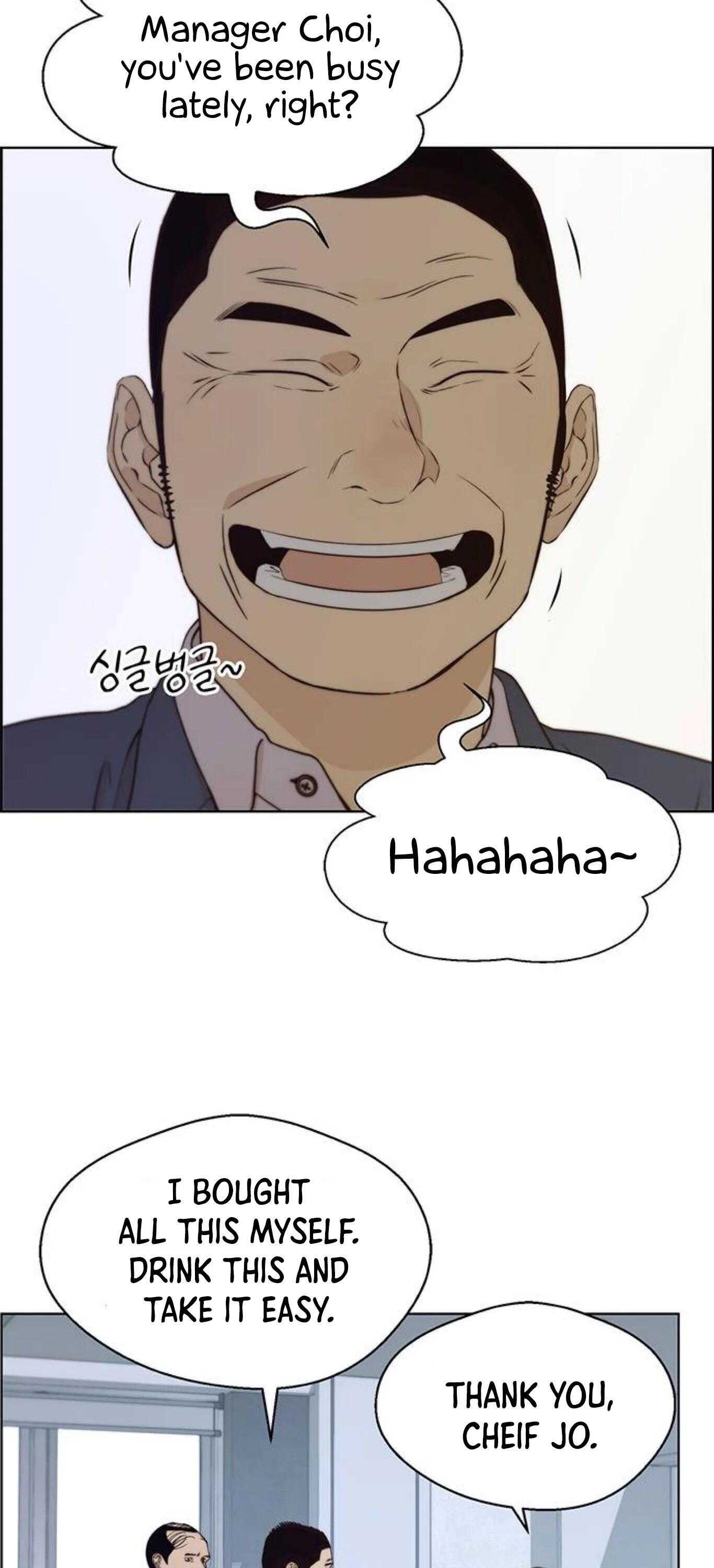Real Man Chapter 72 page 64