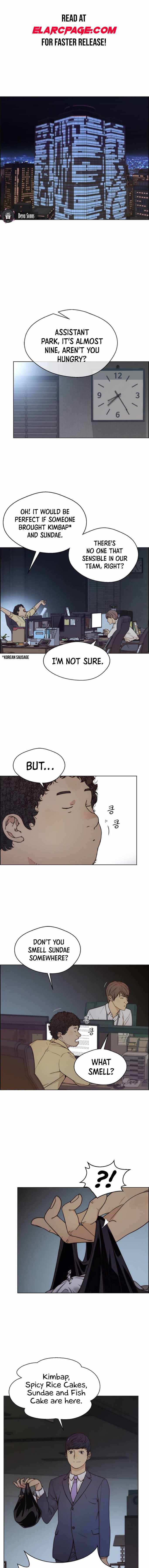 Real Man Chapter 74 page 2