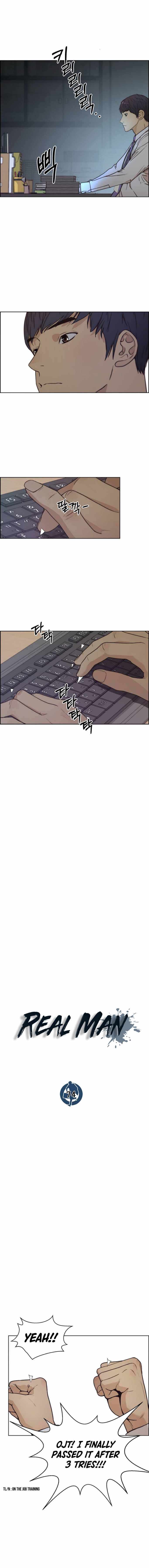 Real Man Chapter 74 page 4