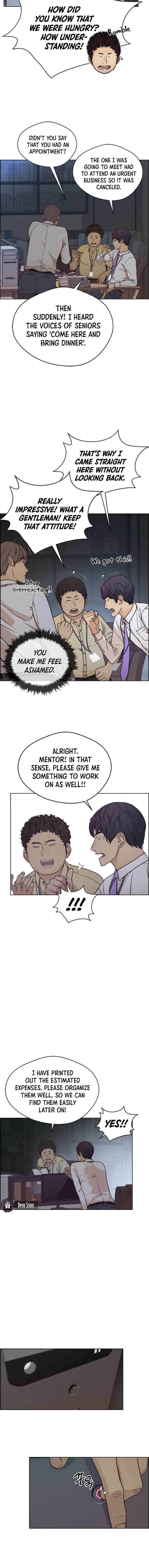 Real Man Chapter 74 page 3