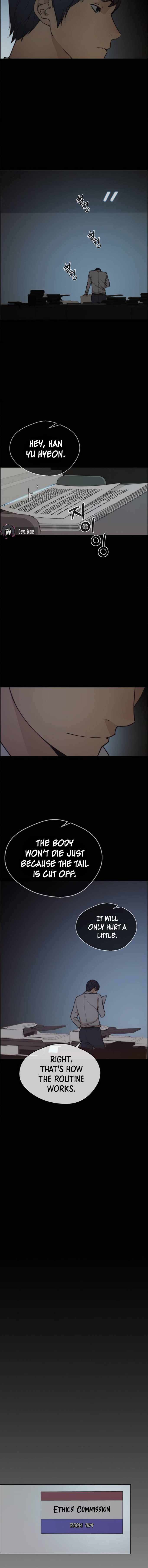 Real Man Chapter 74 page 13