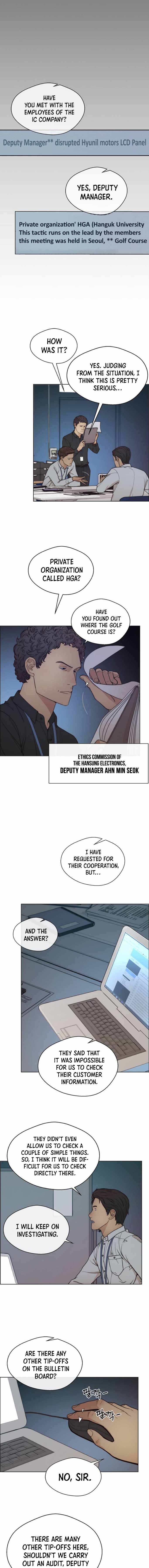 Real Man Chapter 74 page 14