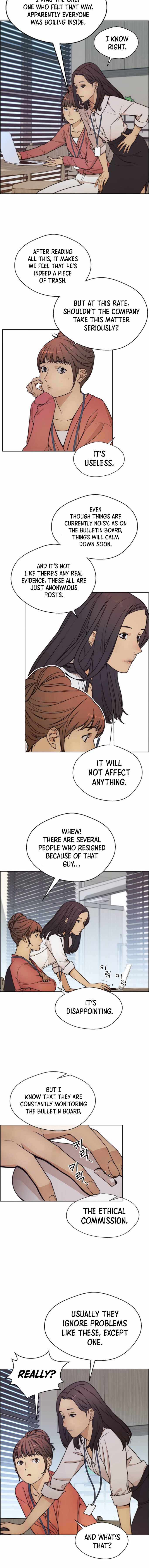 Real Man Chapter 74 page 7
