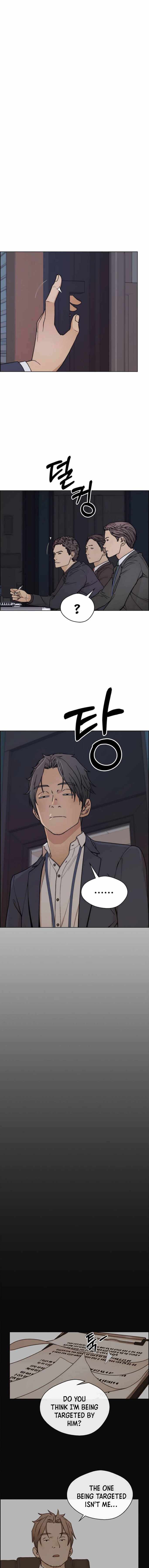 Real Man Chapter 75 page 13