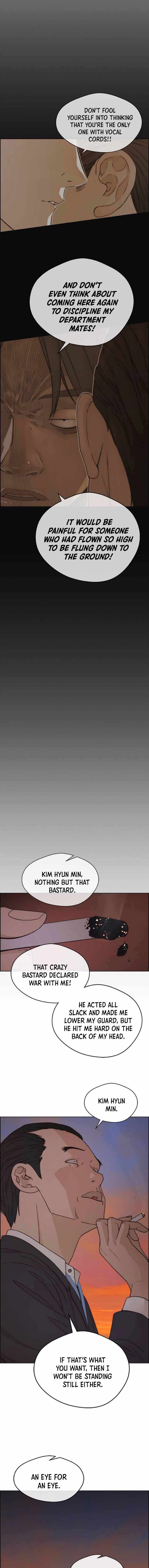 Real Man Chapter 75 page 8