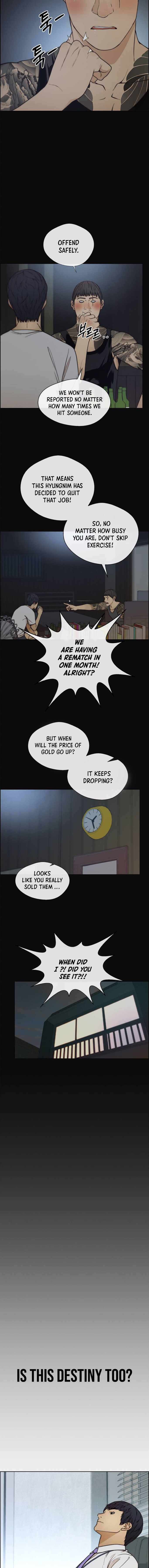 Real Man Chapter 77 page 5