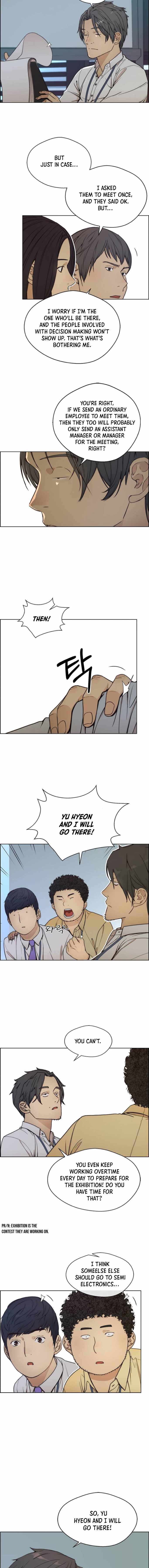 Real Man Chapter 77 page 8