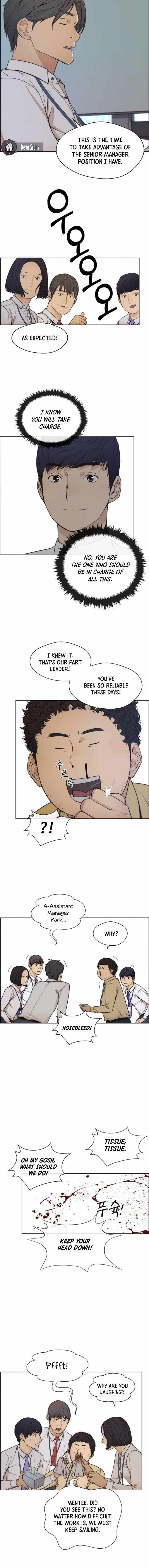 Real Man Chapter 77 page 9