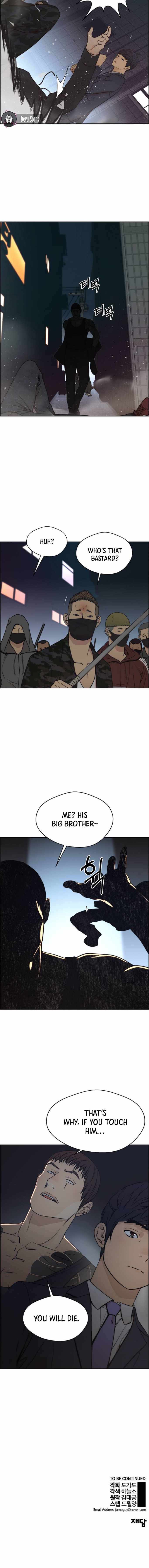 Real Man Chapter 77 page 19