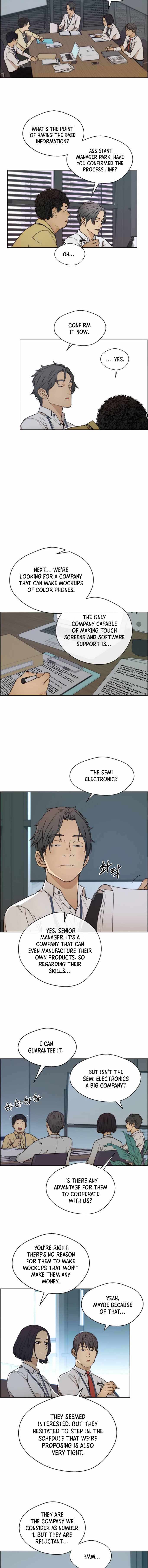 Real Man Chapter 77 page 7