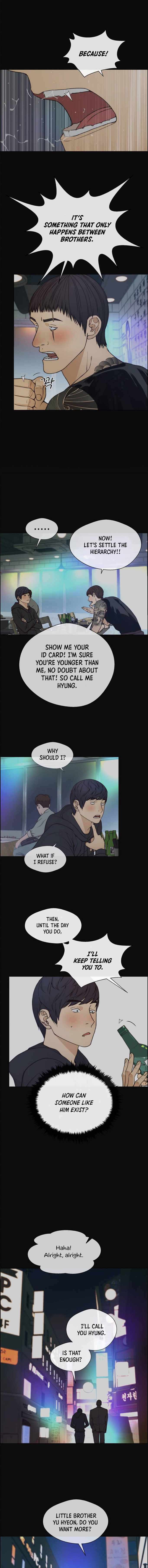 Real Man Chapter 77 page 3