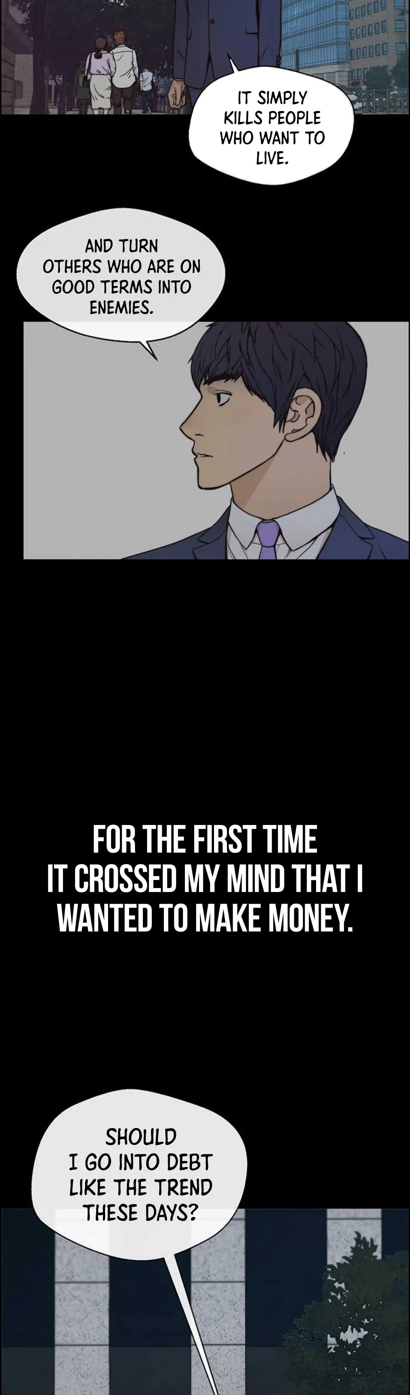 Real Man Chapter 82 page 12