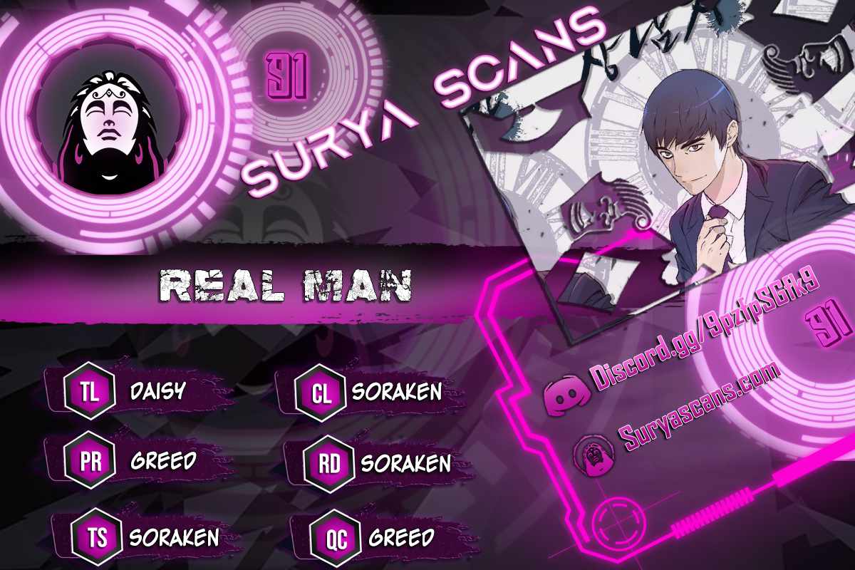 Real Man Chapter 91 page 1