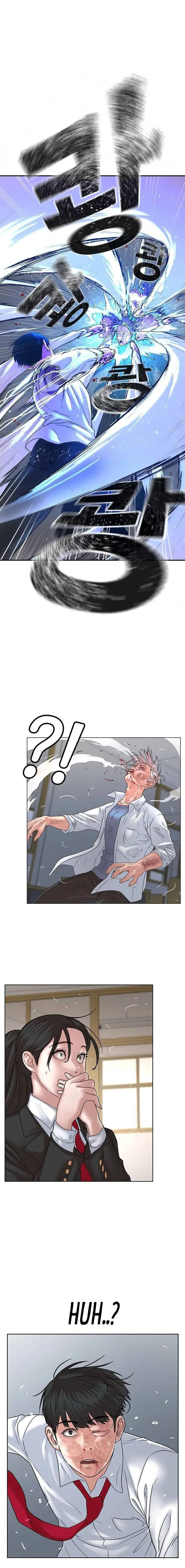 Reality Quest Chapter 1 page 49