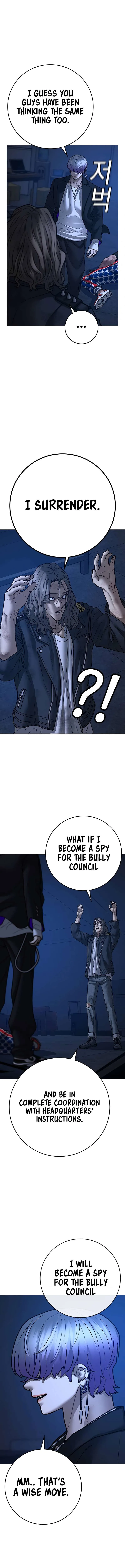 Reality Quest Chapter 110 page 14