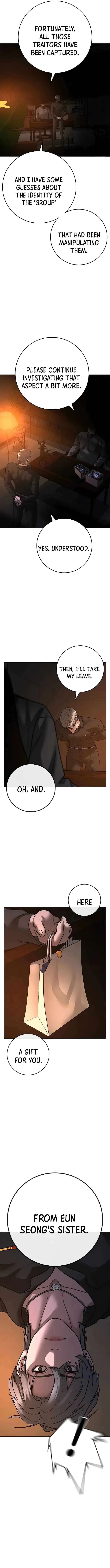 Reality Quest Chapter 122 page 12
