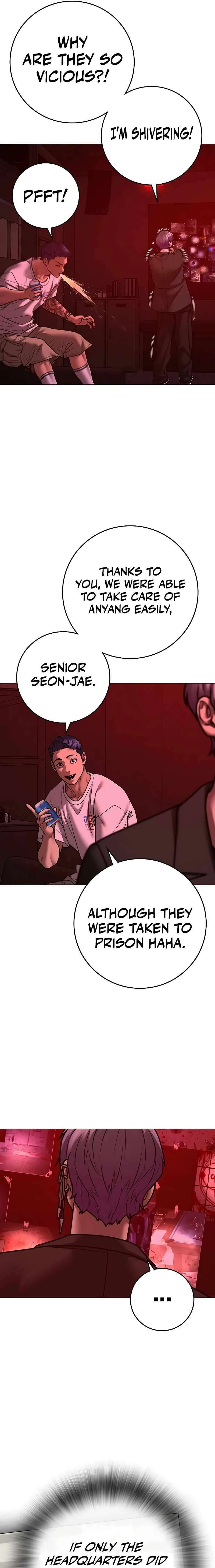 Reality Quest Chapter 130 page 9