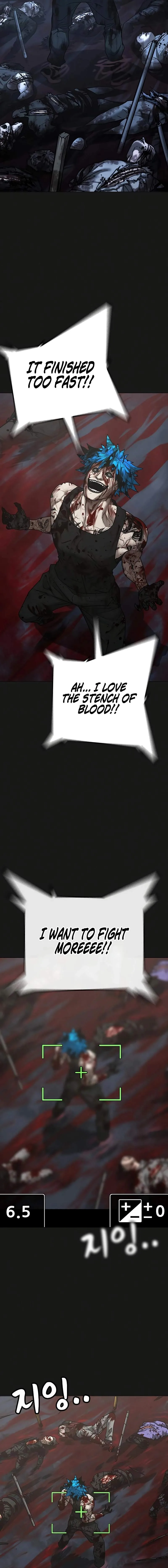 Reality Quest Chapter 138 page 4