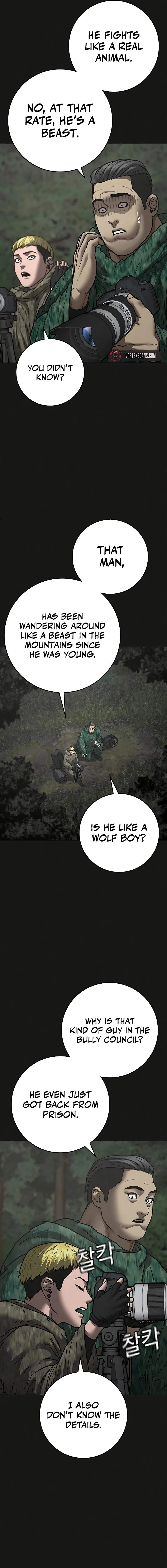 Reality Quest Chapter 138 page 6