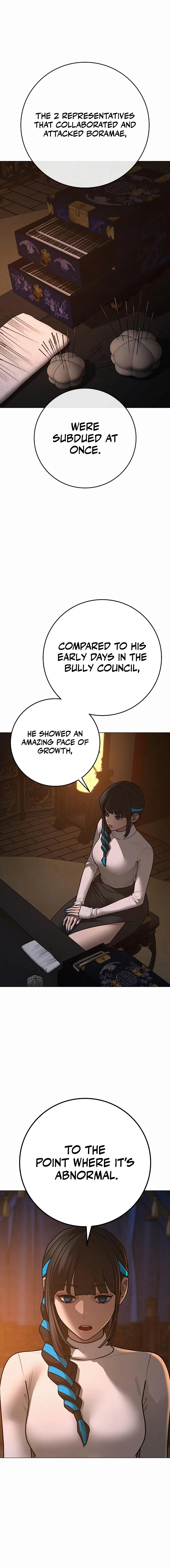 Reality Quest Chapter 139 page 15