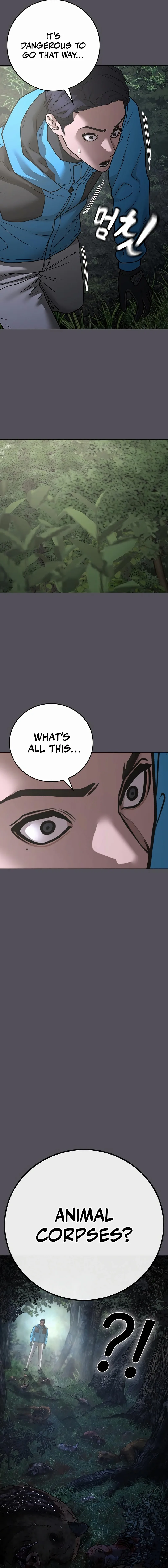 Reality Quest Chapter 139 page 11
