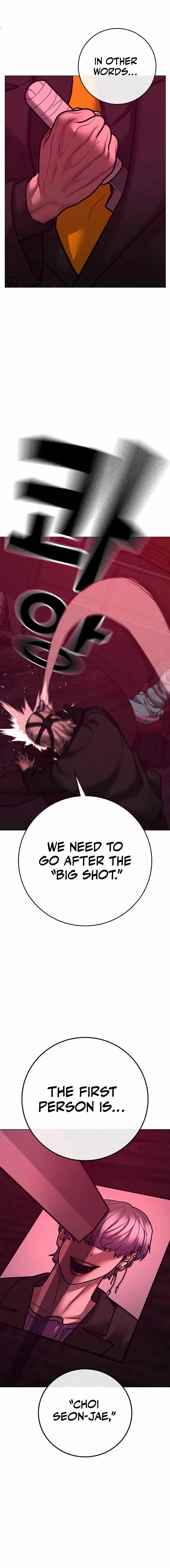 Reality Quest Chapter 141 page 6