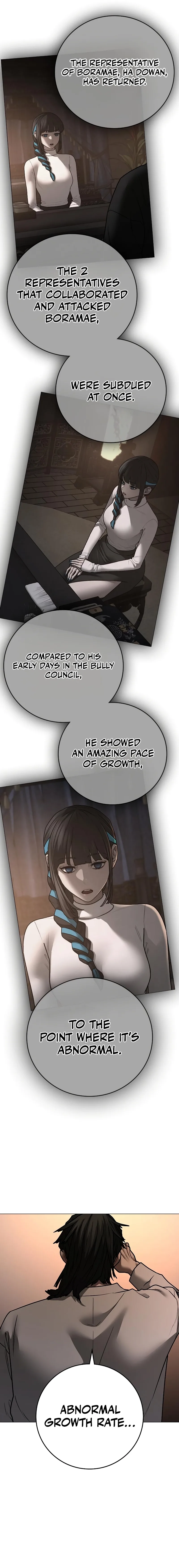 Reality Quest Chapter 142 page 39