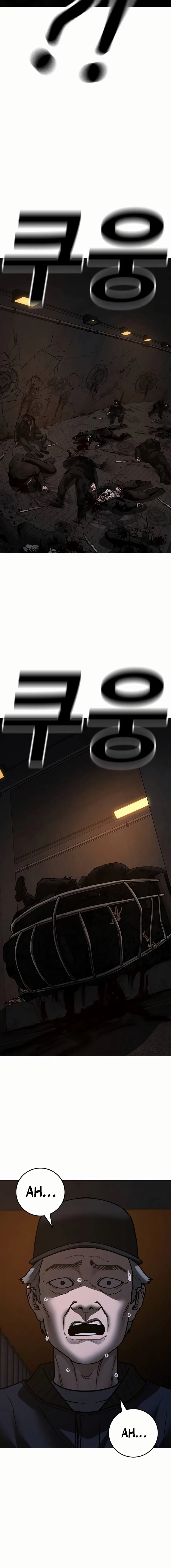 Reality Quest Chapter 144 page 12