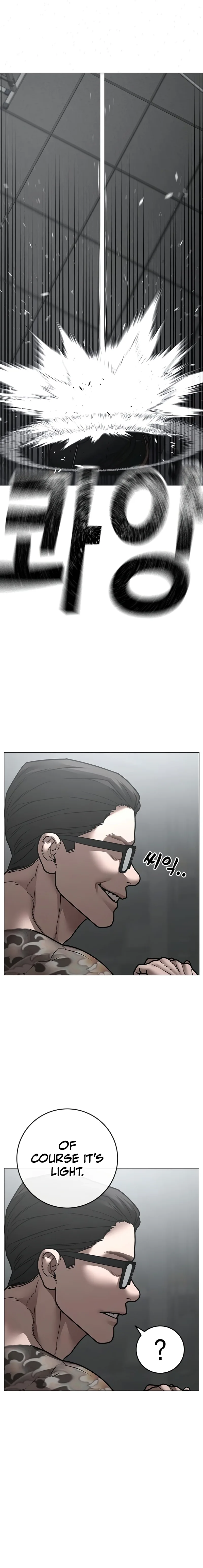Reality Quest Chapter 145 page 25