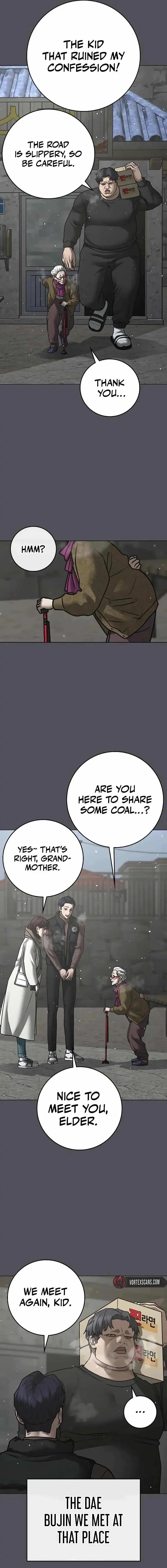 Reality Quest Chapter 147 page 19