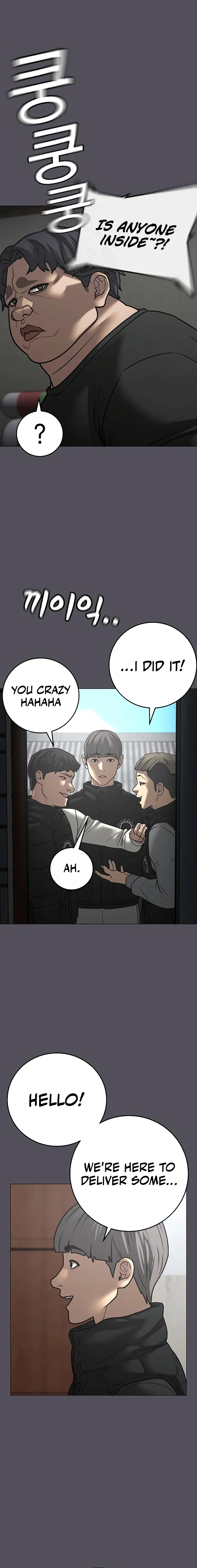 Reality Quest Chapter 148 page 16