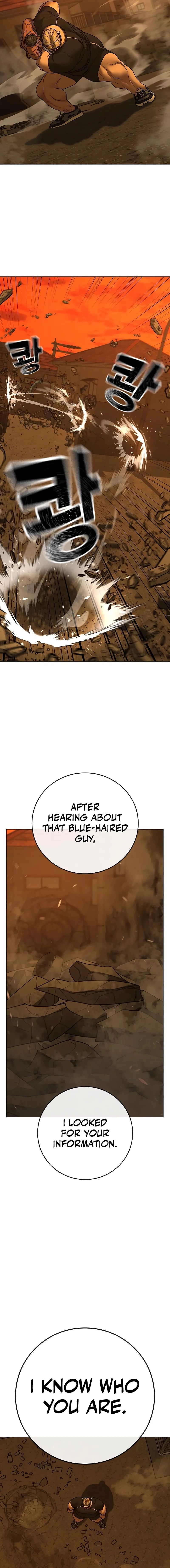 Reality Quest Chapter 148 page 11
