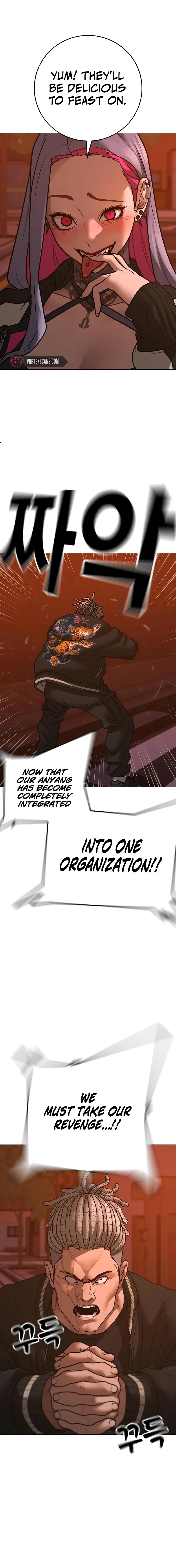 Reality Quest Chapter 148 page 33