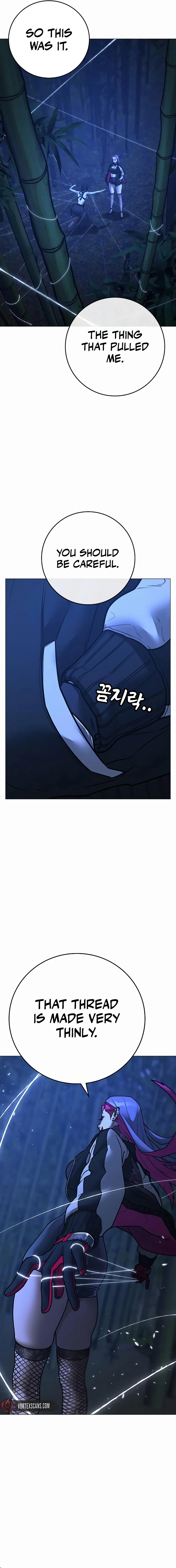 Reality Quest Chapter 150 page 23