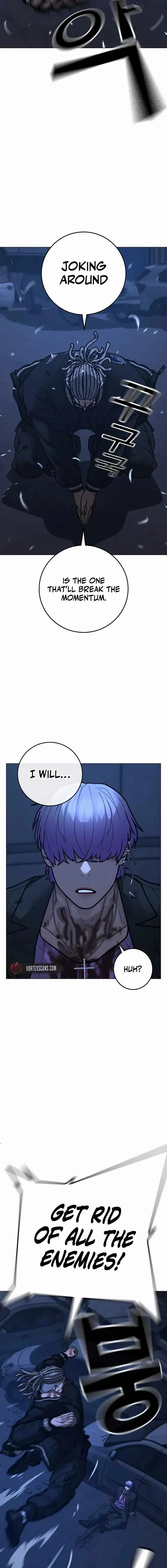 Reality Quest Chapter 151 page 7