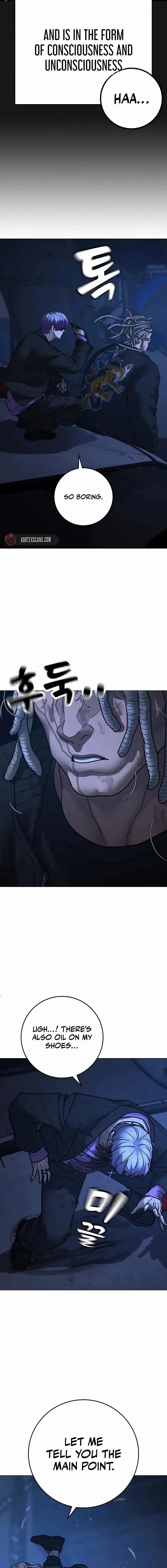Reality Quest Chapter 151 page 11