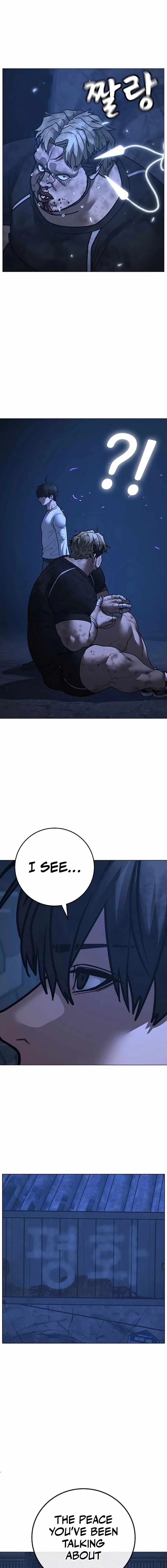 Reality Quest Chapter 152 page 32