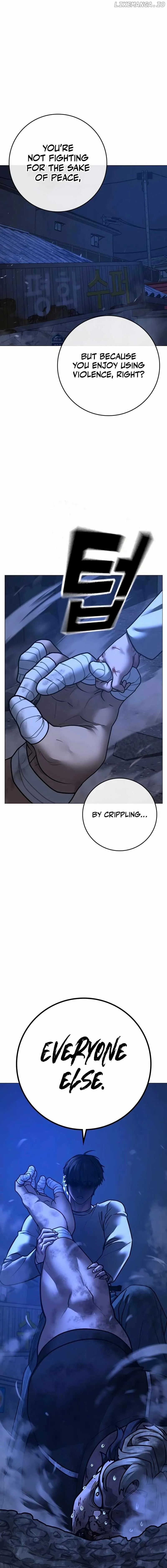 Reality Quest Chapter 153 page 6