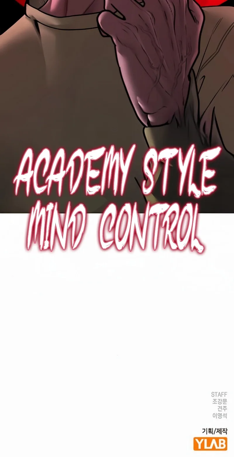 Reality Quest Chapter 157 page 33